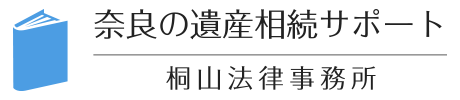 コラムを更新していきます。