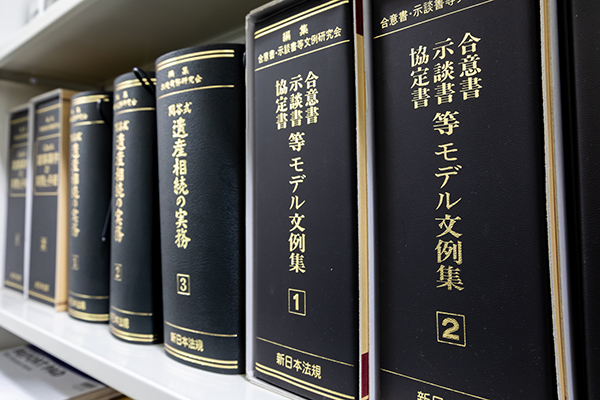 桐山法律事務所の理念・コンセプトは？